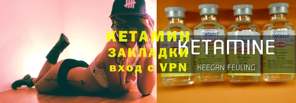 первитин Алексеевка