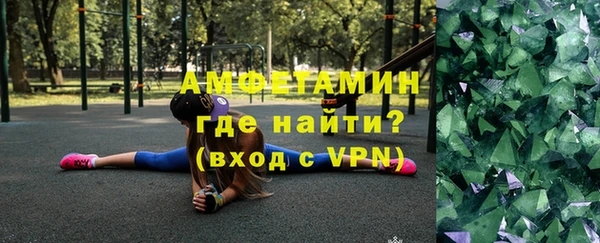 мефедрон мука Алзамай