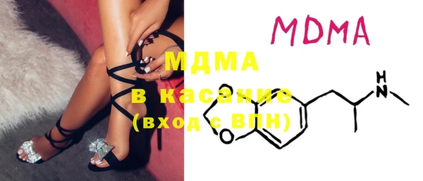 мефедрон мука Алзамай