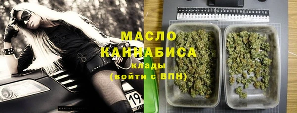 мефедрон мука Алзамай