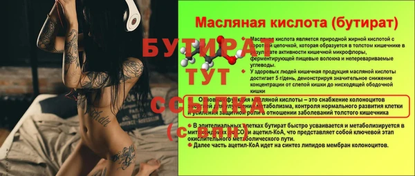 кокаин колумбия Покров