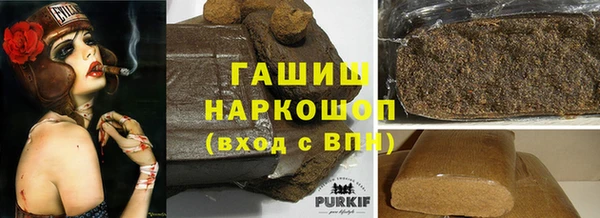 кокаин колумбия Покров