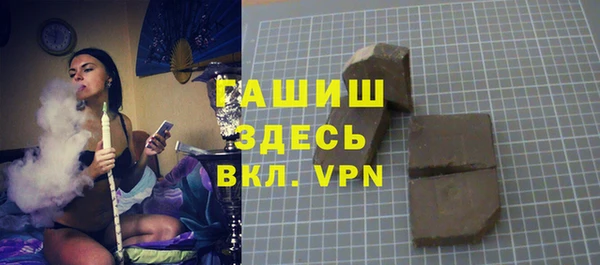 мефедрон мука Алзамай